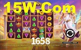 1658