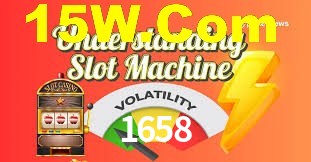 Welcome Bonus 1658